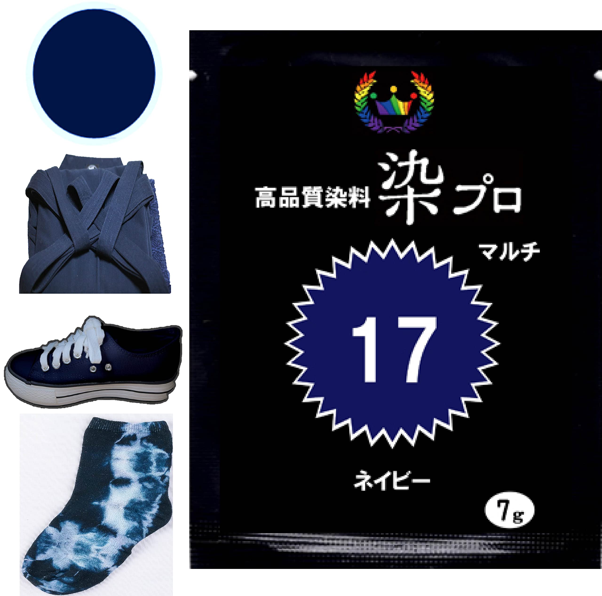 kolor ネイビー ダメージ加工(クリーニングして配送) kolor OFFICIAL ONLINE STORE | カラー公式オンラインストア