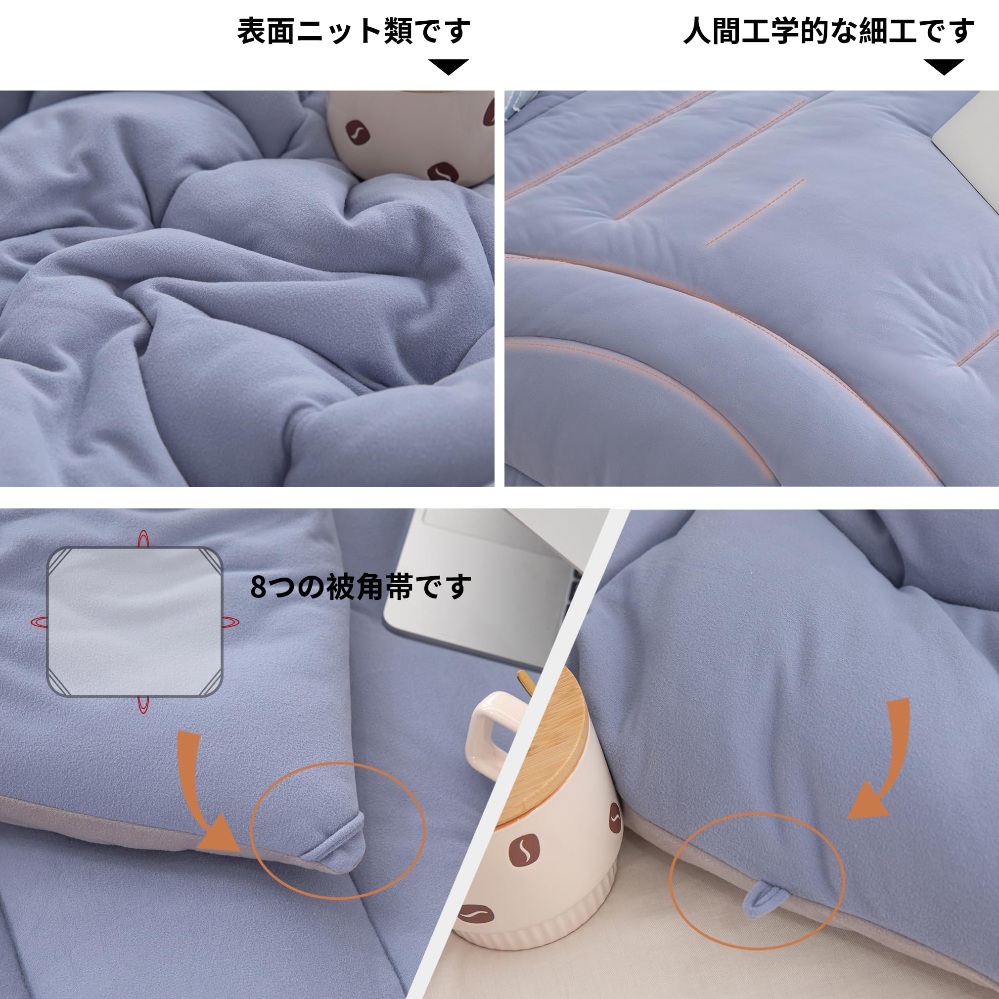 掛け布団 オールシーズン 温度調整 掛布団 洗える 抗菌防臭 防ダニ Amazon｜GOKUMIN 掛け布団 オールシーズン 温度調整 掛布団