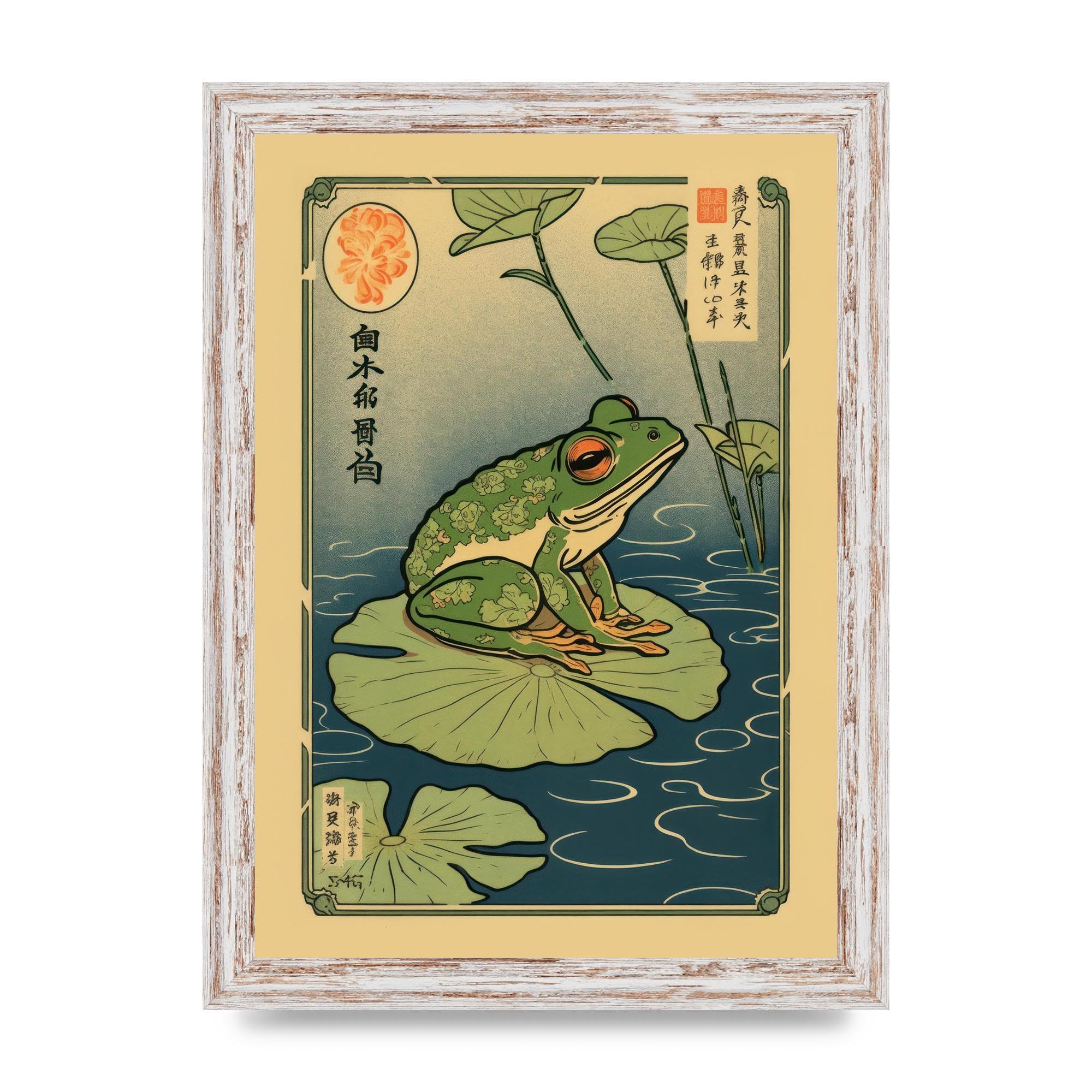 Lithobee - Zen-inspired Art Frog on Lily Pad Home Wall Art Prints - A4 White Distressed Frame