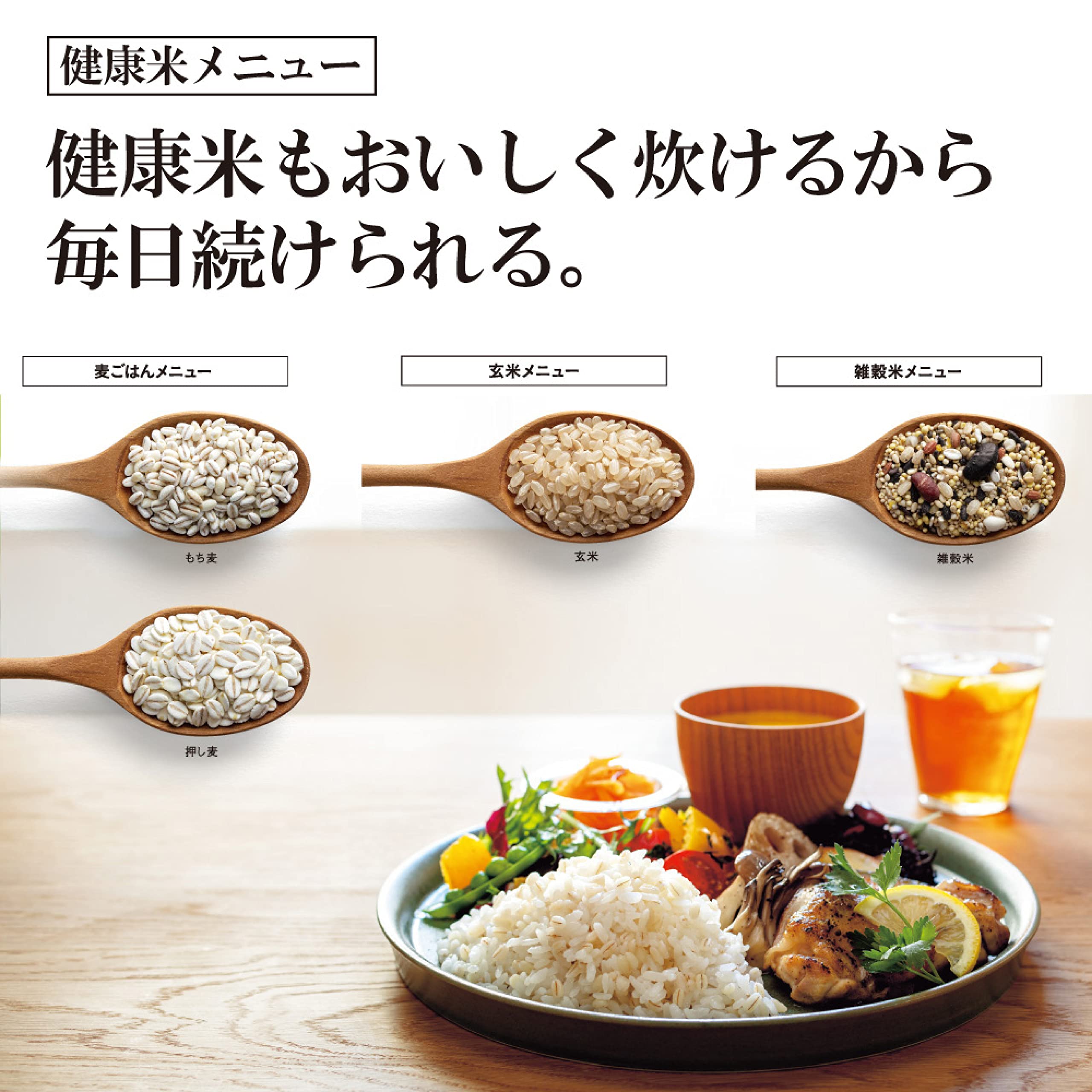 Amazon | 象印 IH炊飯ジャー（5.5合炊き） ブラウン ZOJIRUSHI 極め 