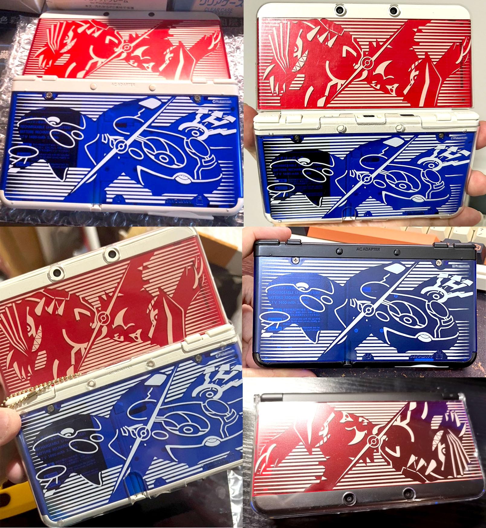 New 3ds Xl Shell Replacement New For New3DS Faceplate