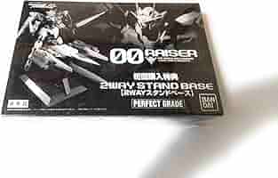 PG 1/60 ダブルオーライザー2WAY スタンドベース Amazon.co.jp: 【非売品】PG GN-0000+GNR-010 ダブルオー