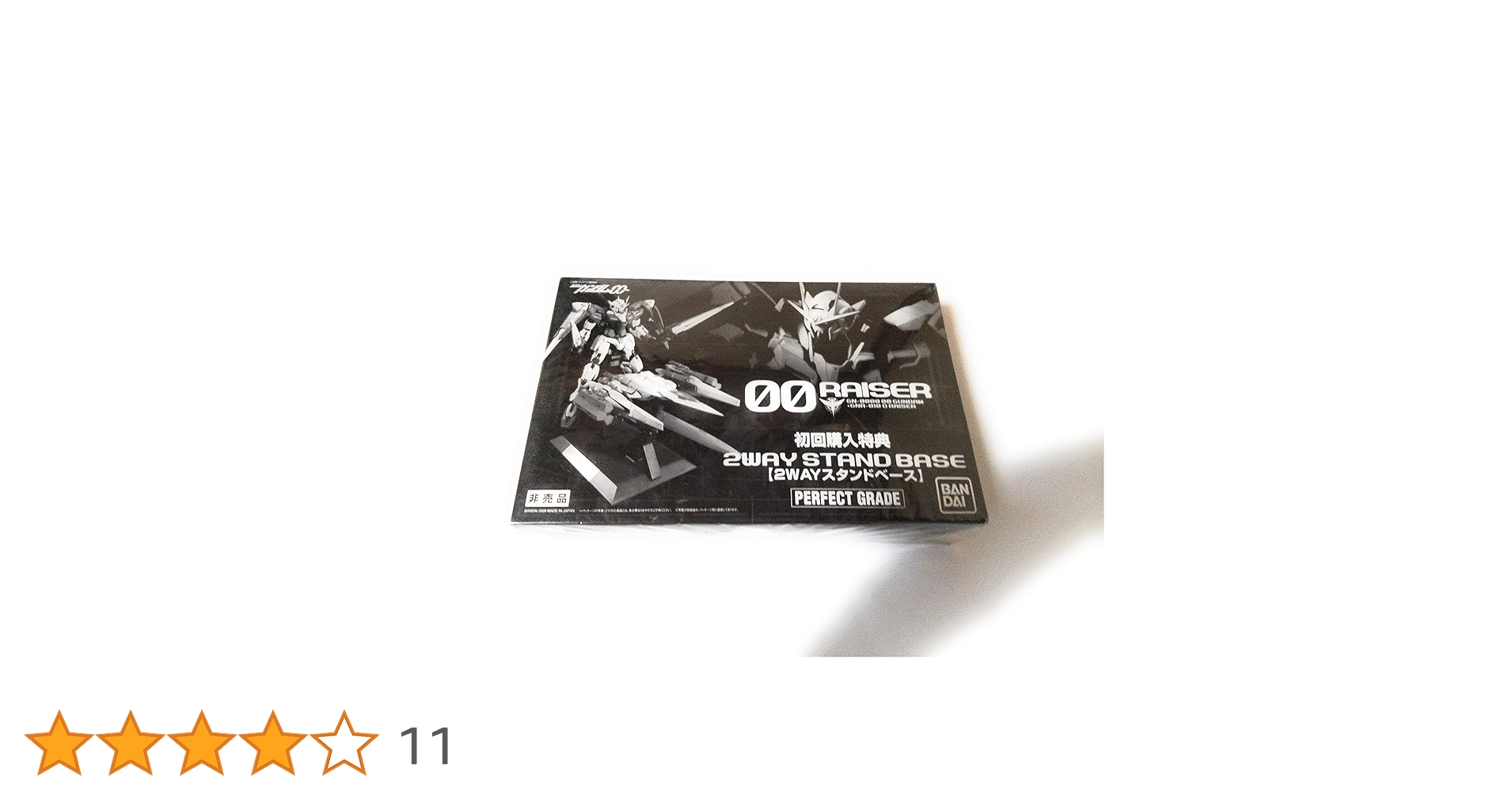 Amazon.co.jp: 【非売品】PG GN-0000+GNR-010 ダブルオー