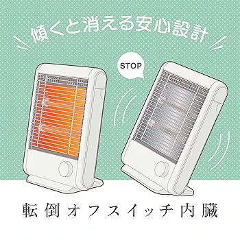 石油ストーブ　 zepeal 石油ストーブ zepeal