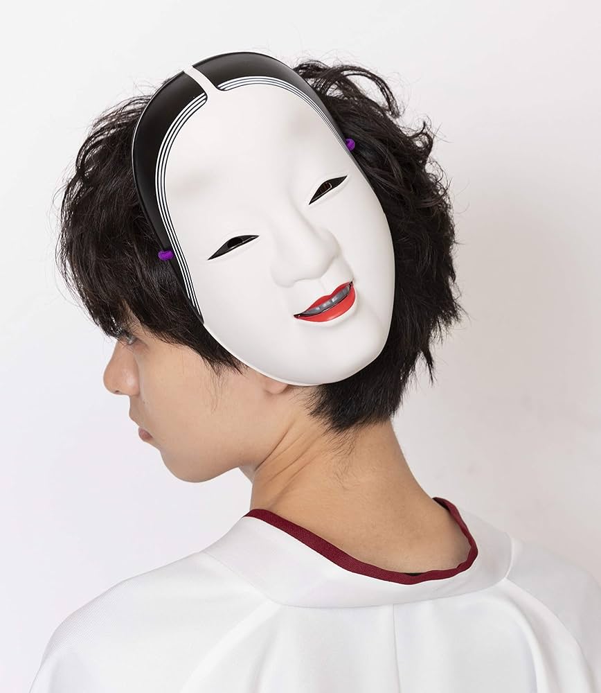 Amazon | クリアストーン(Clearstone) 民芸お面 小面 女能面