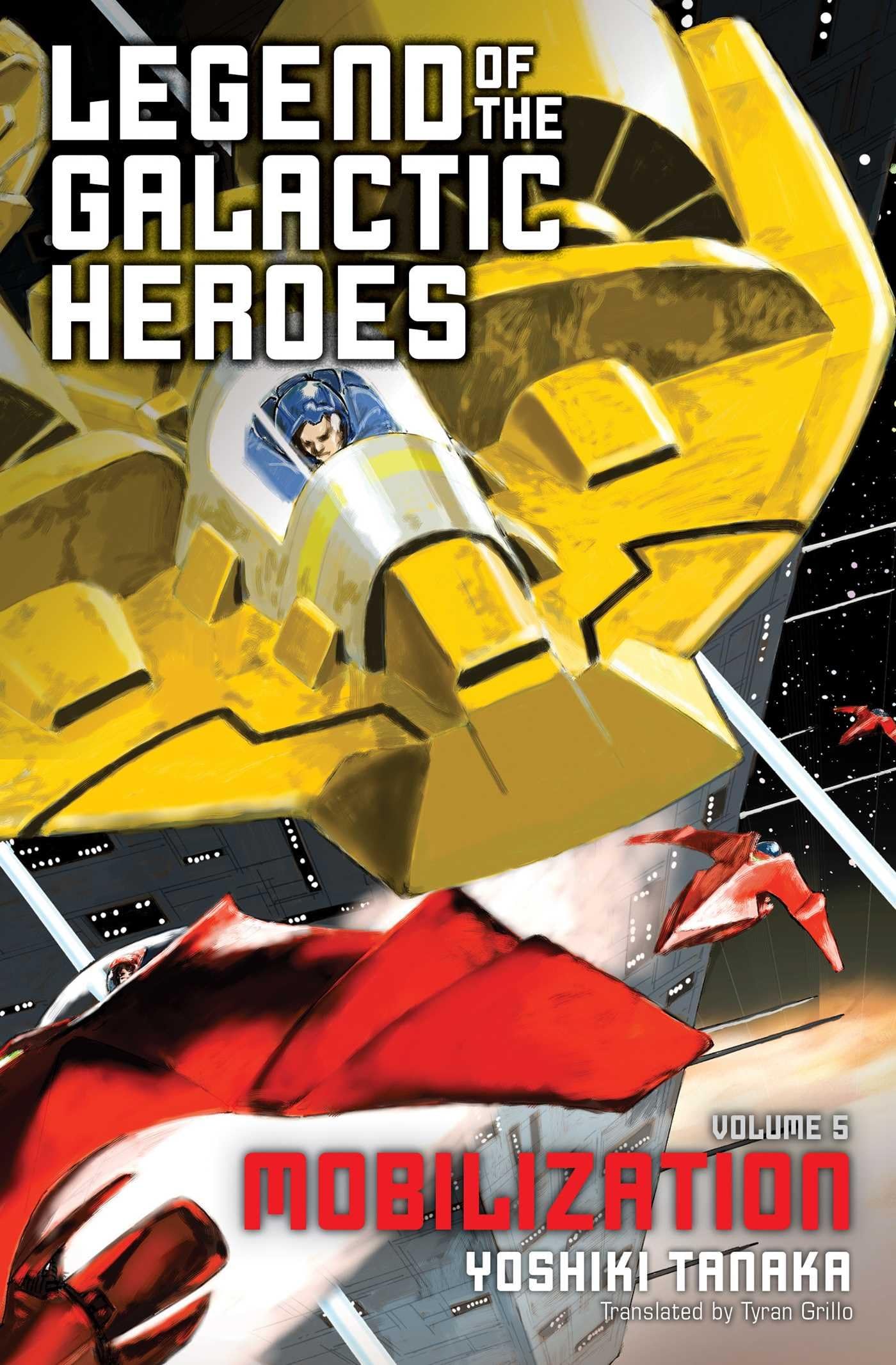 LEGEND OF GALACTIC HEROES 05