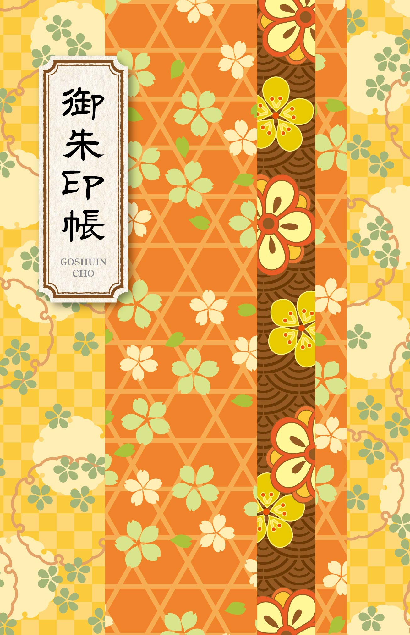 Kyoto Flower Goshuin Stamp Book, Orange