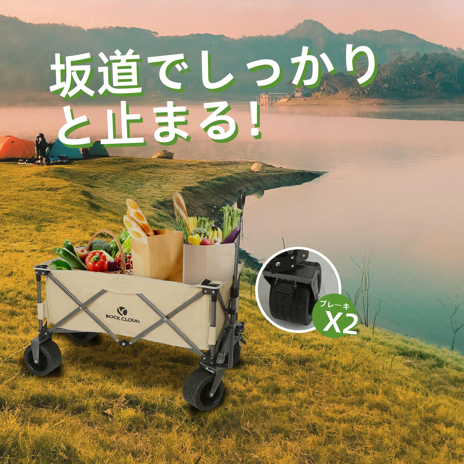 Amazon.co.jp: ROCK CLOUD キャリーワゴン 折りたたみ式 キャリー