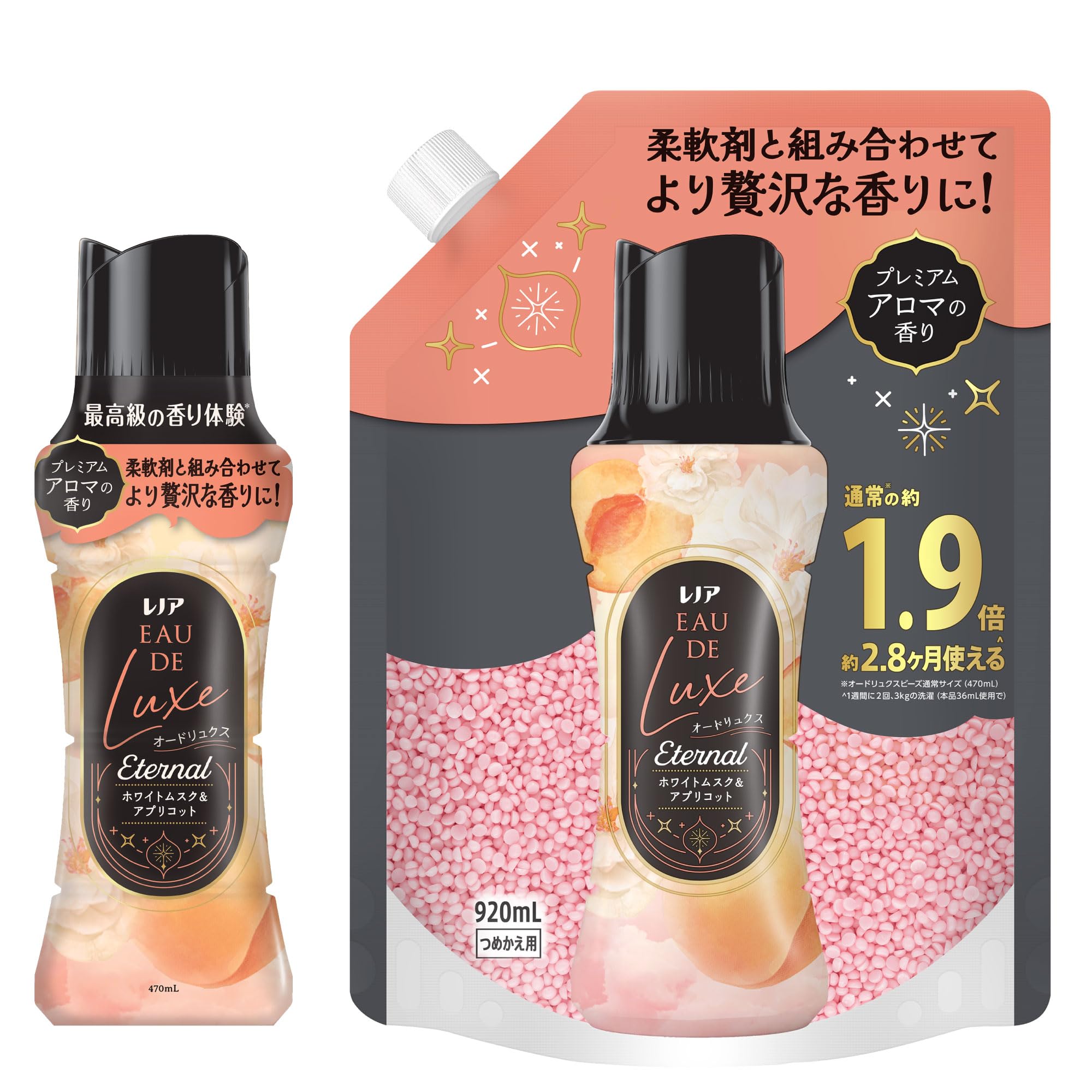 Amazon.co.jp: [本体+詰替えセット] レノア オードリュクス Eternal お