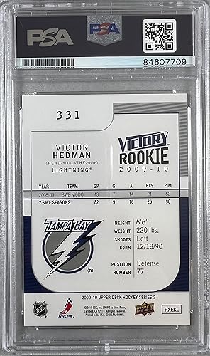 Miniatura 2 de Victor Hedman auto Upper Deck Victory Gold RC #331 Lightning PSA Encapsulated