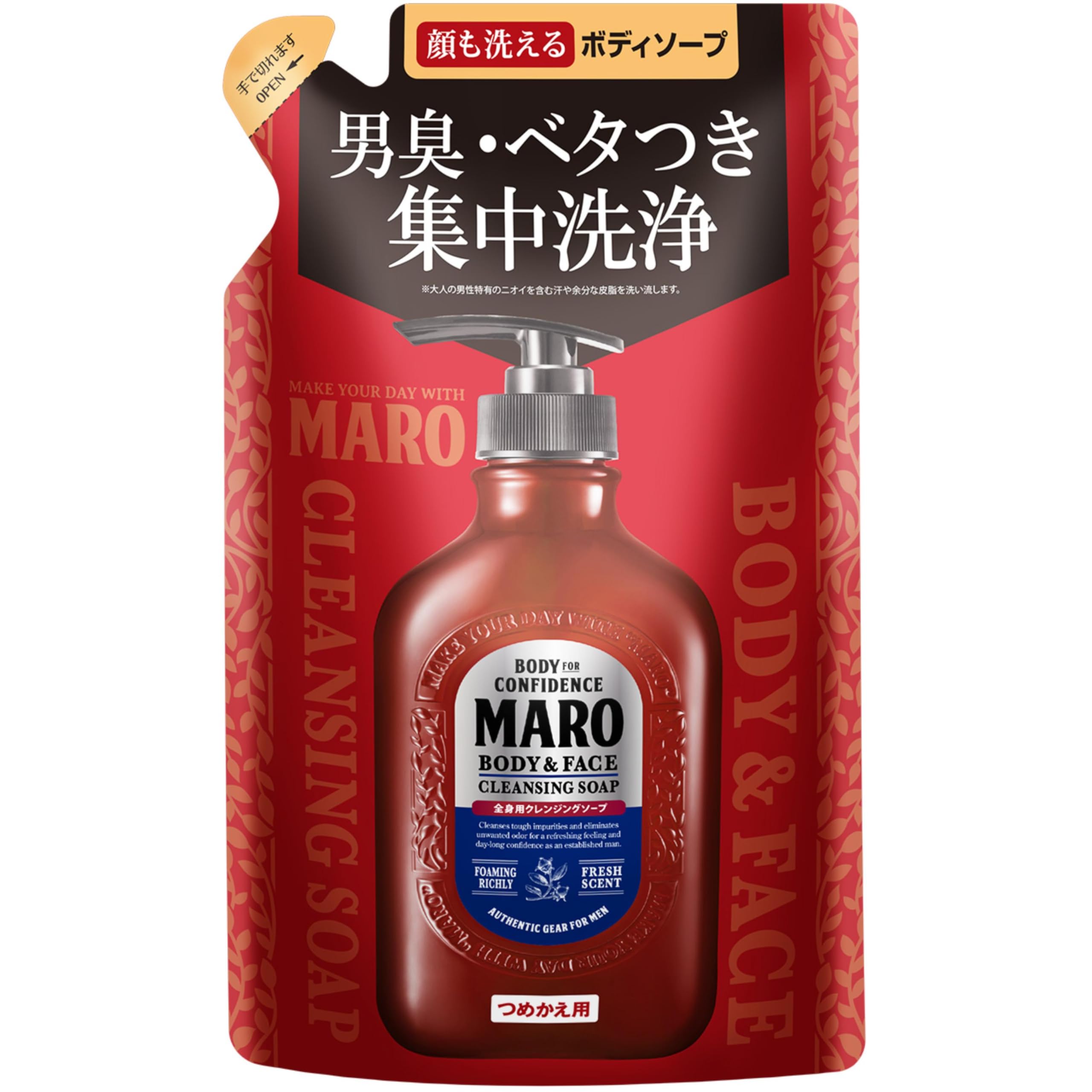 MARO(マーロ) ボディソープ メンズ 全身用 顔も洗える 詰め替え 380ミ…