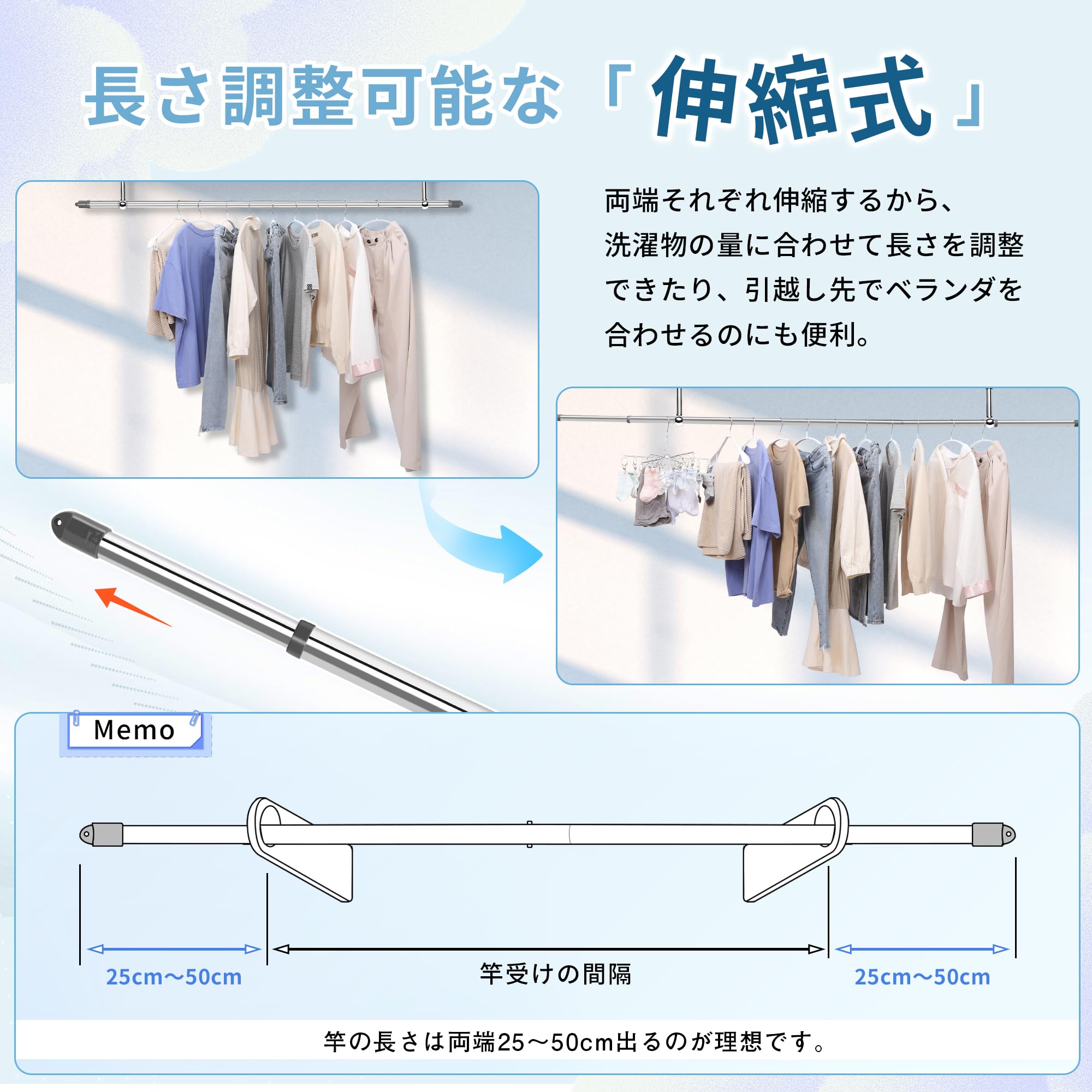 Amazon.co.jp: チチロバ（Titiroba）: 洗濯物干し