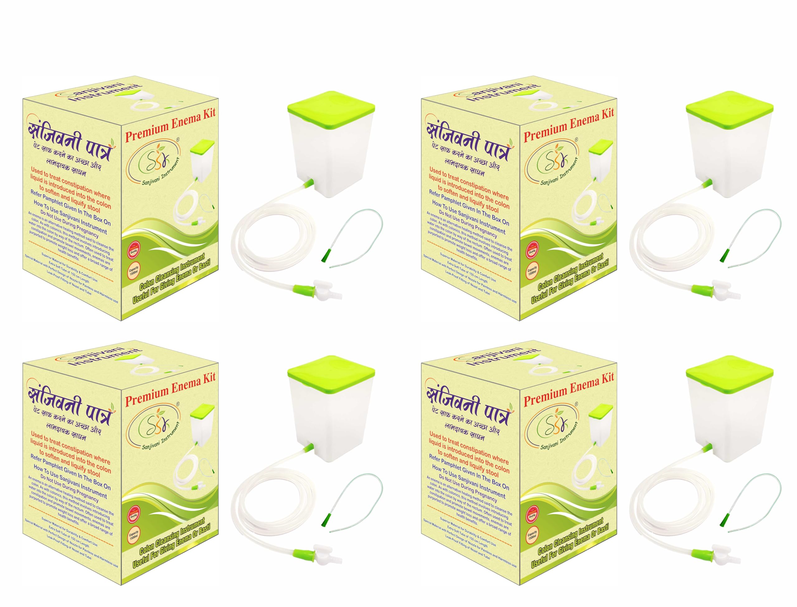 SSK Enema Kit for Home use with Instruction | Douche Set | (Pack-4