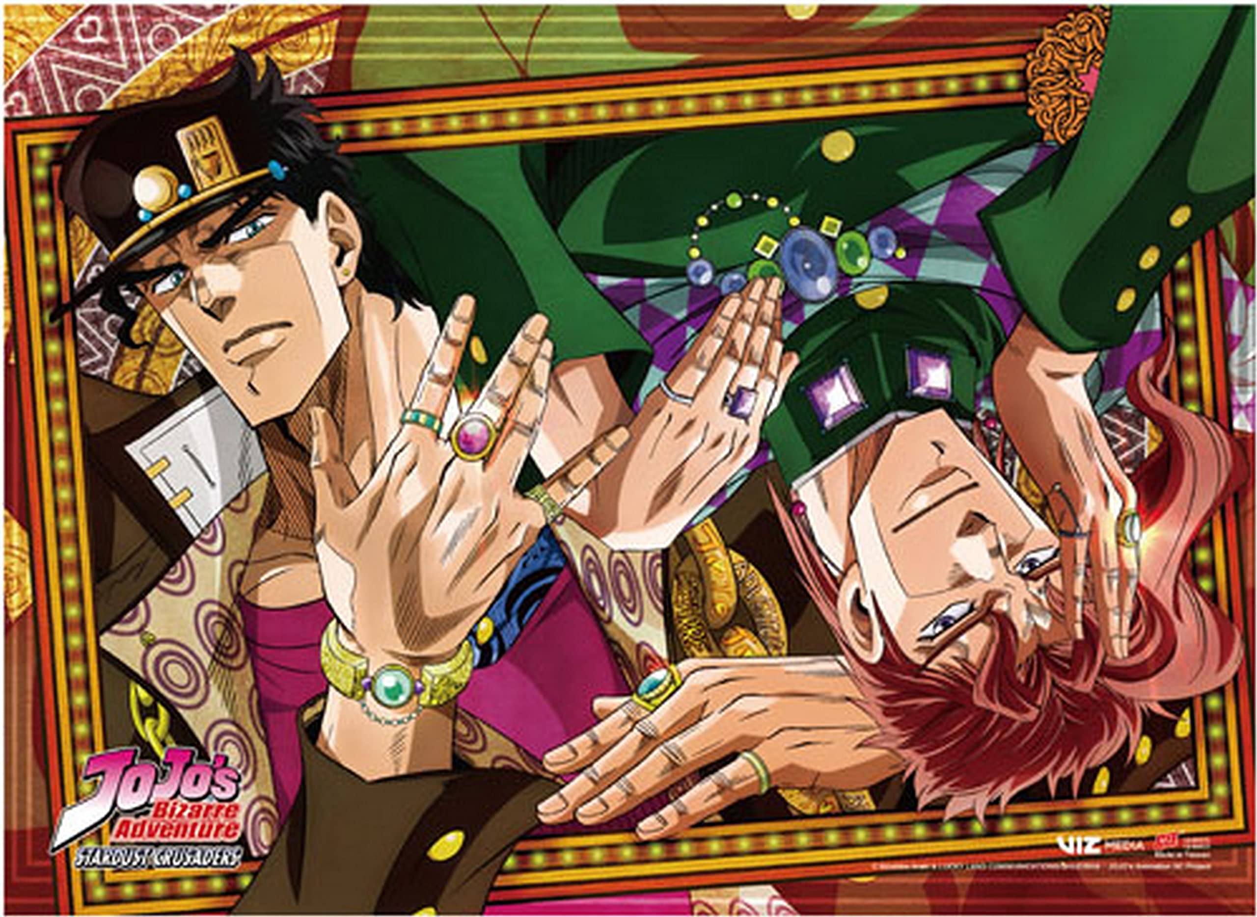 Amazon.com: Great Eastern Entertainment JoJo's Bizarre Adventure