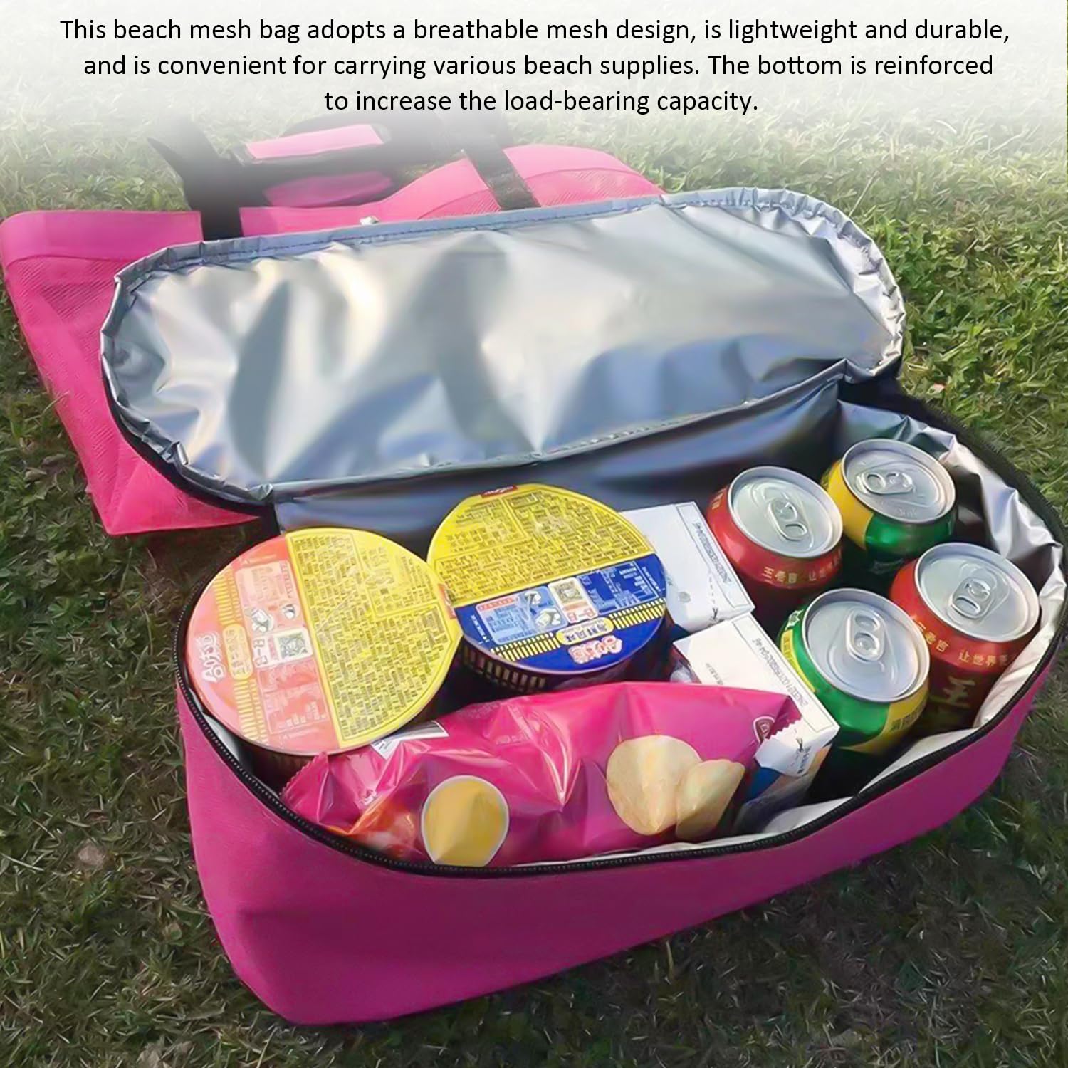 1 sac de plage en filet, 1 paire de lunettes de soleil, sac de plage de grande capacité, sac de voyage, sac en filet polyvalent