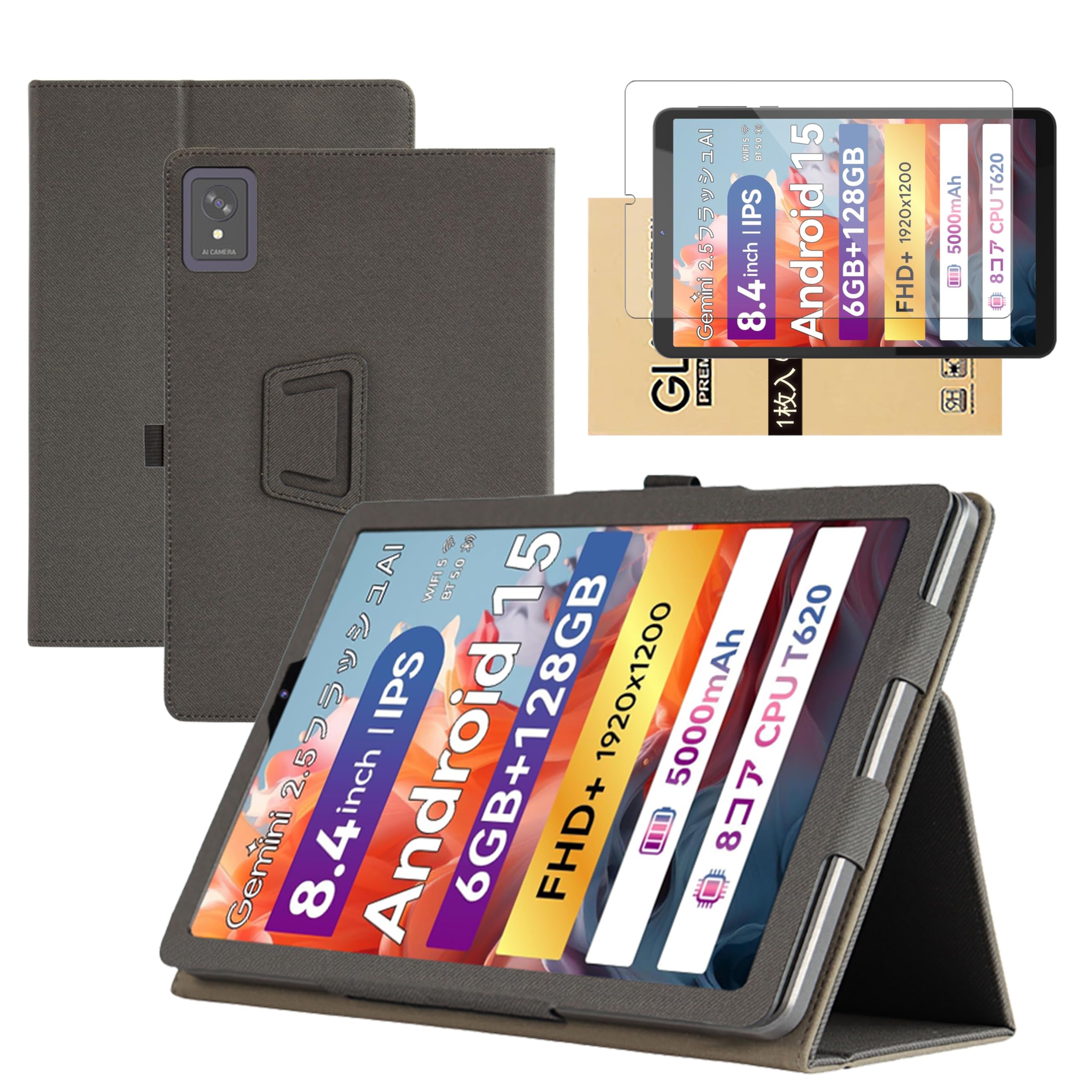 Amazon.co.jp: For FPD CP08-J1 / SVITOO MOMO 8 ケース 8.4 インチ