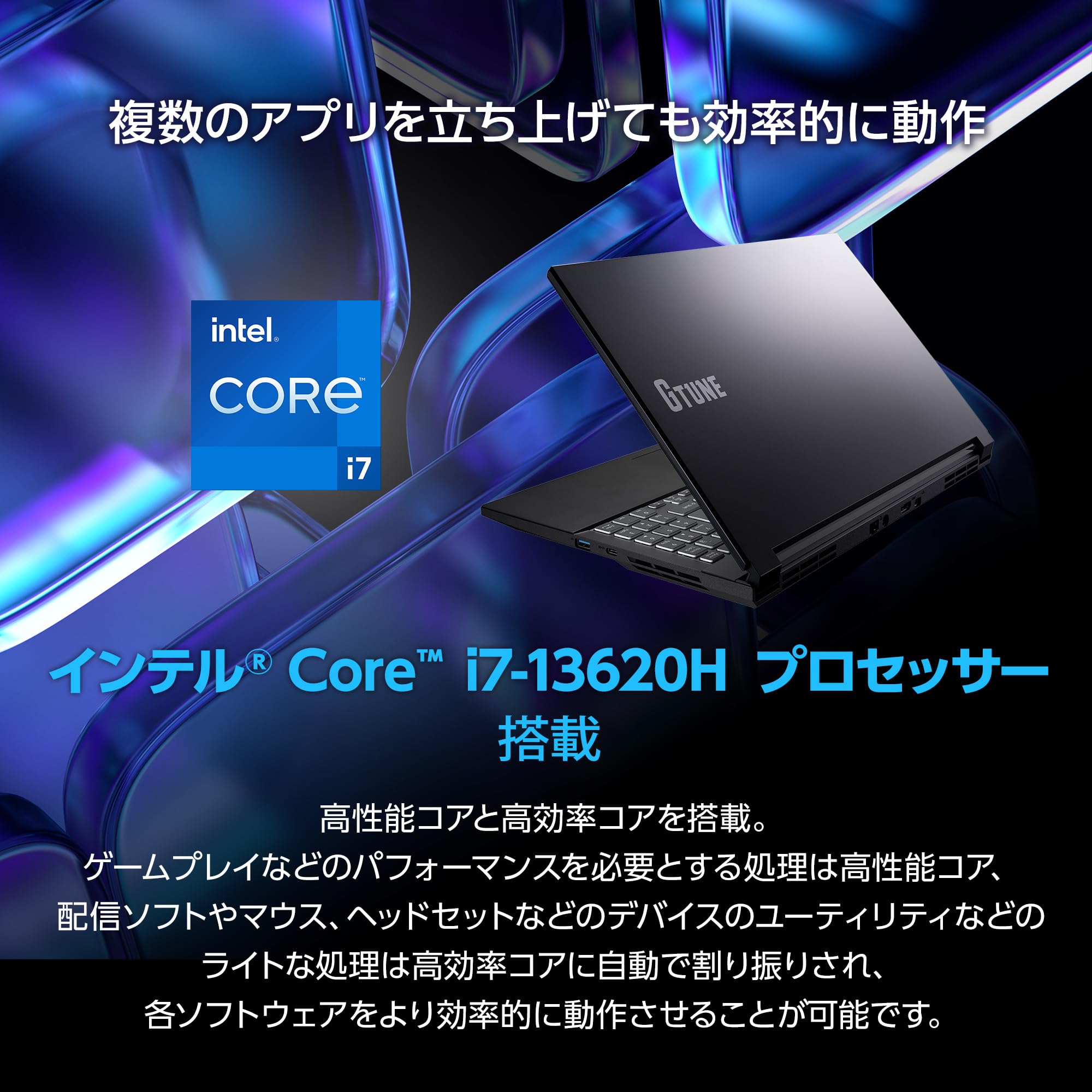 Amazon.co.jp: マウスコンピューター: ゲーミングノートPC