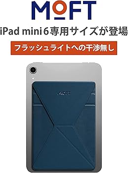 新品未開封 MOFT モフト タブレットケース ipad mini6用 グレー 81Hi1ATV2iL._AC_UF350,