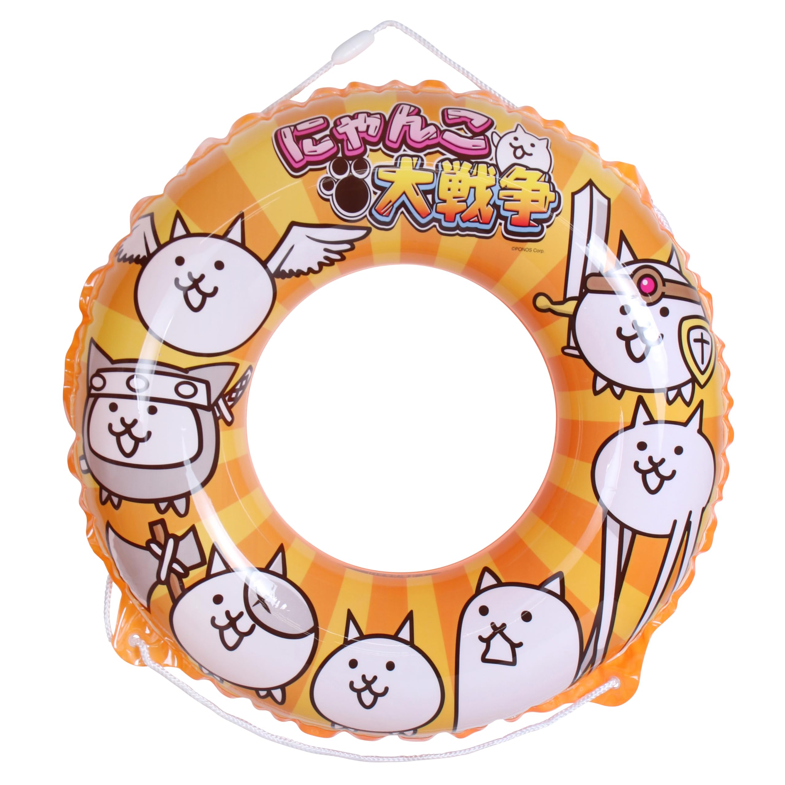 にゃんにゃんにゃんこ 駄菓子屋にゃんこ アクア ブルー 指輪 Amazon | マルカ(Maruka) にゃんこ大戦争 70㎝うきわ 水遊び プール
