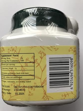 Fu Ping - Spirodela, 100 Grams