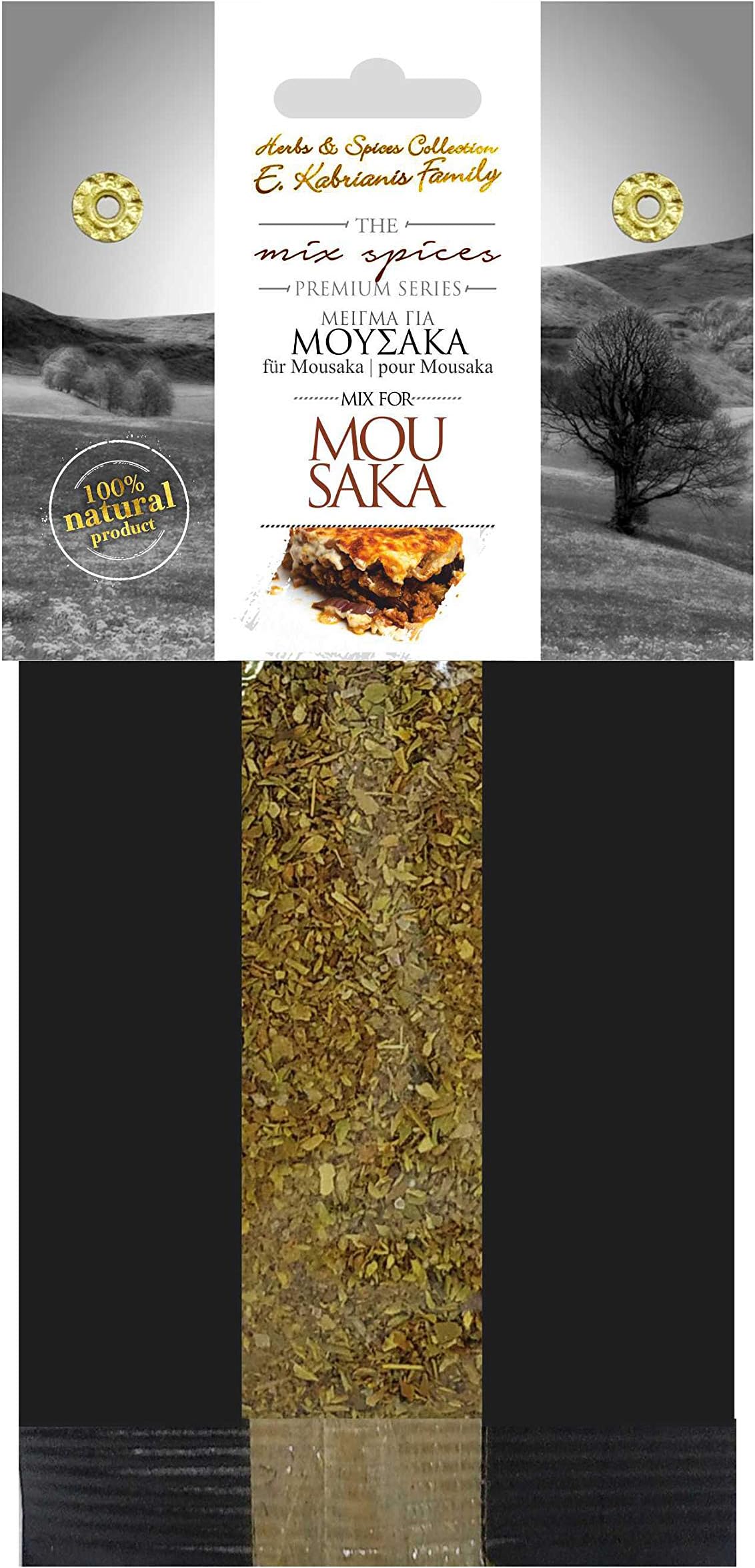 Greek Mix for Moussaka by Kabrianis Family | Moussaka Seasoning Spice Mix | 50g