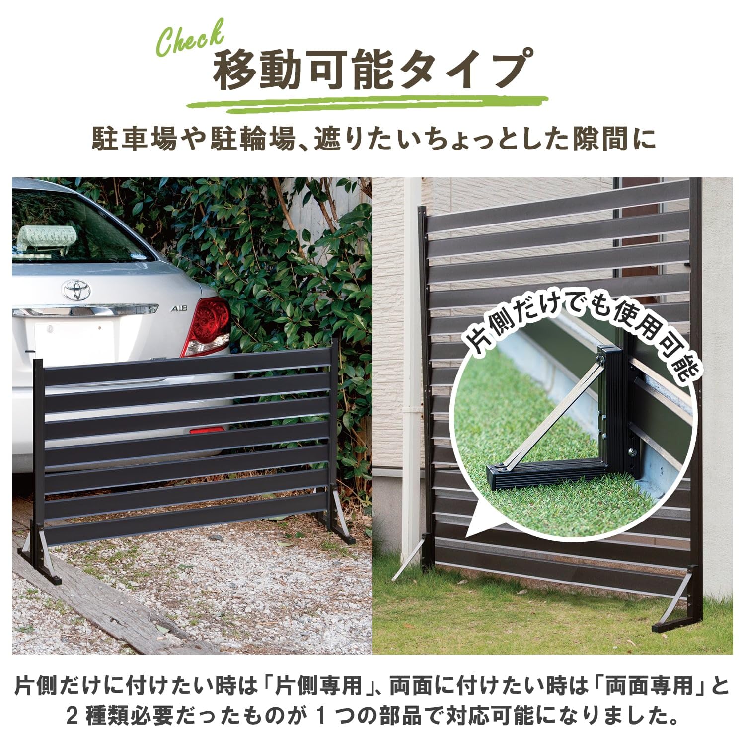 Amazon | ガーデンマスター(Gardenmaster) アルミボーダーフェンス専用