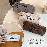 Amazon.co.jp: ZEWZE ペンケース 韓国 筆箱 大容量 おしゃれ かわいい