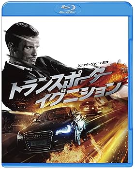 F1 トランスポーター 3種 トランスポータークッキー