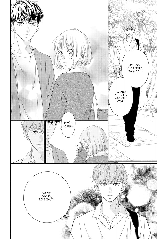 saku-saku  【8枚】 Amazon.com: Sakura, Saku - Tome 8: 9782505130970: Io