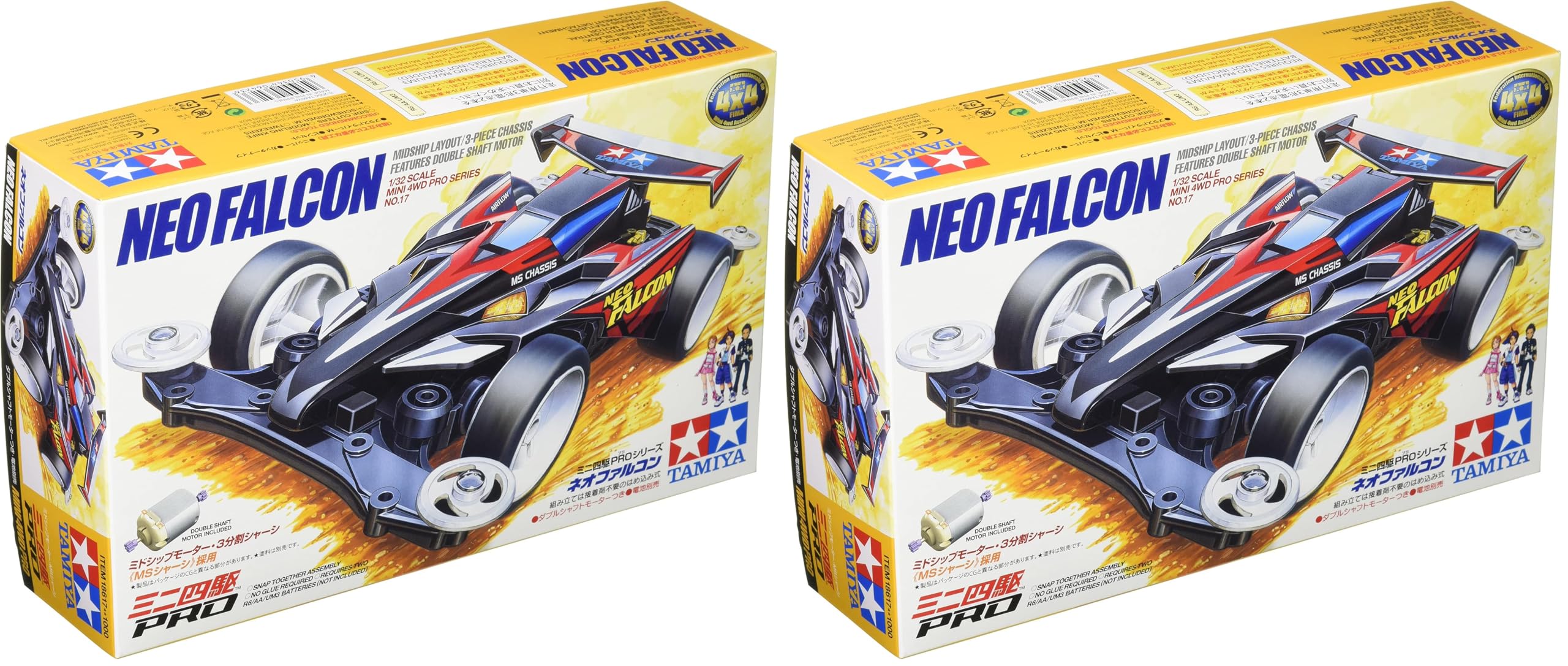 ミニ四駆 VZシャーシ ネオファルコン 完成品 Amazon | タミヤ(TAMIYA) ミニ四駆PROシリーズ No.17 ネオファルコン