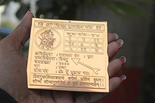 Vista 84 de Jet New Blessed & Energized Powerful Shree Ganesh Yantra - Yantra de cobre de 3 pulgadas para tranquilidad, confianza, Pooja, uso en el hogar