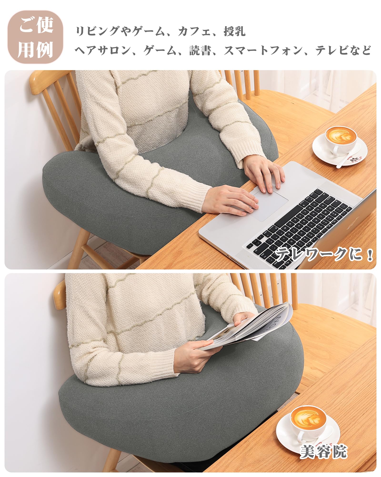 【2個セット】ハシヅメユウヤ　クッション 2個セット】ハシヅメユウヤ クッション 2個セット】ハシヅメユウヤ