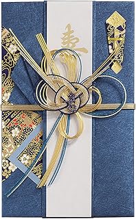 Amazon Co Jp 祝儀袋