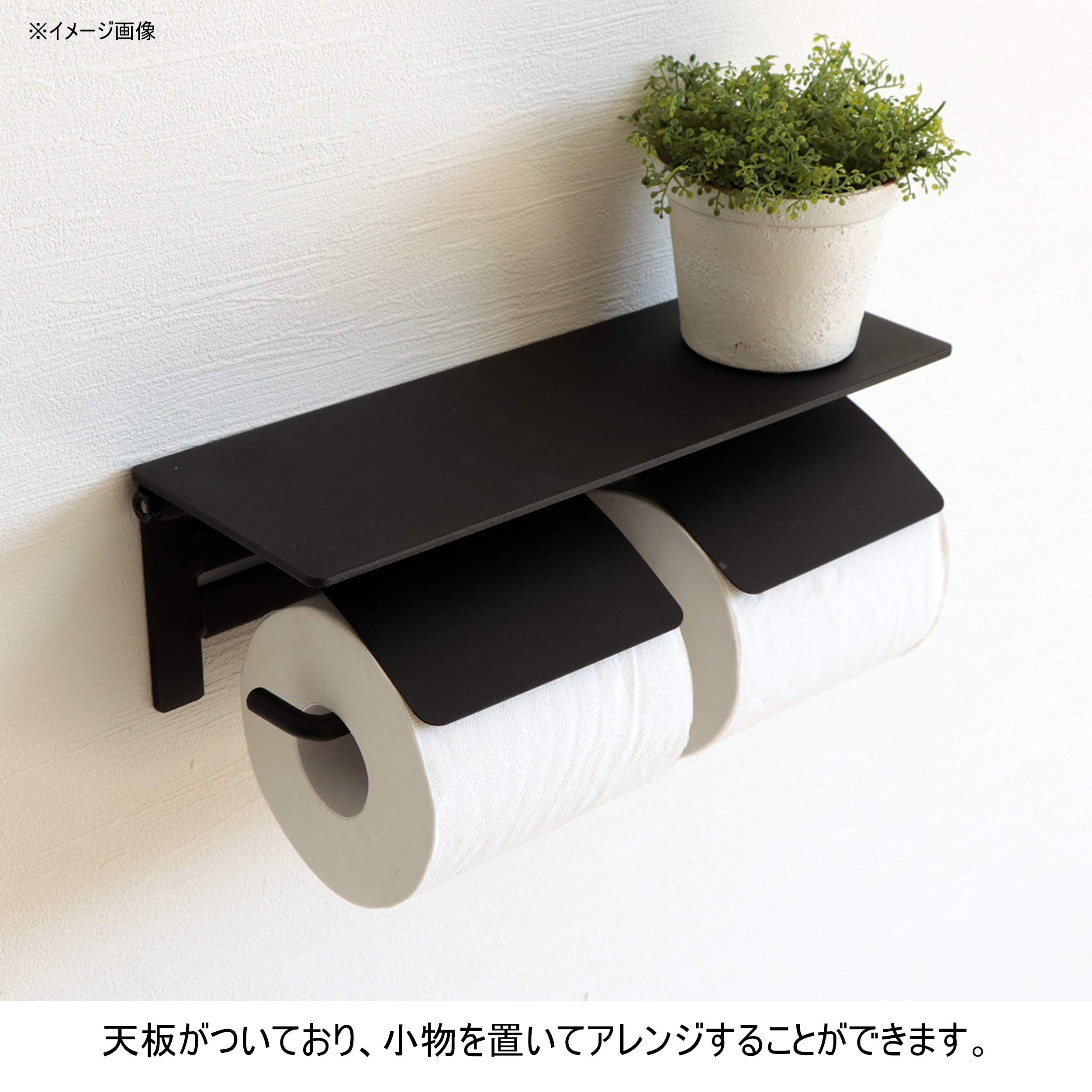 Amazon.co.jp: ヤマソロ トイレットペーパーホルダー 2連 ダブル