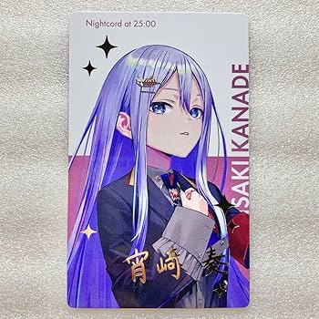 宵崎奏　エピカ箔押し3c Amazon | クリエイターズフェスタ2023 宵崎奏 エピカ 箔押し