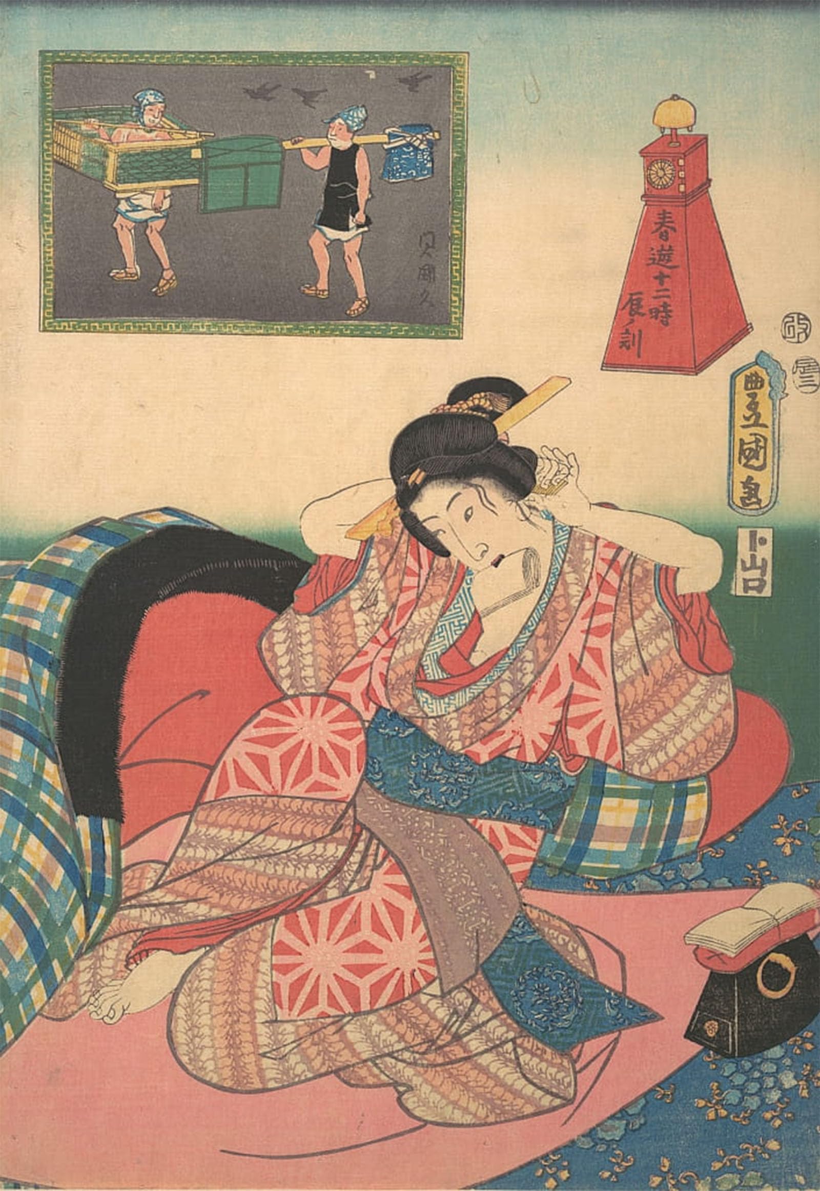 ARTXLXXBN Famous Prints Artwork Pictures Poster Painting Art Twelve Hours of Spring Pleasures Hour of the Dragon by Utagawa Kunisada Artwork Landscape Pictures for Home Decor 60x90cm