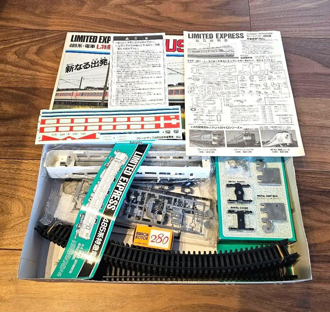 Amazon.co.jp: ARII 489系 L特急 白山 HOゲージモデル : ホビー