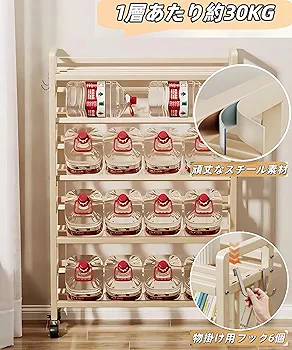 本棚整理 一冊100円～350 7069505-1.jpg
