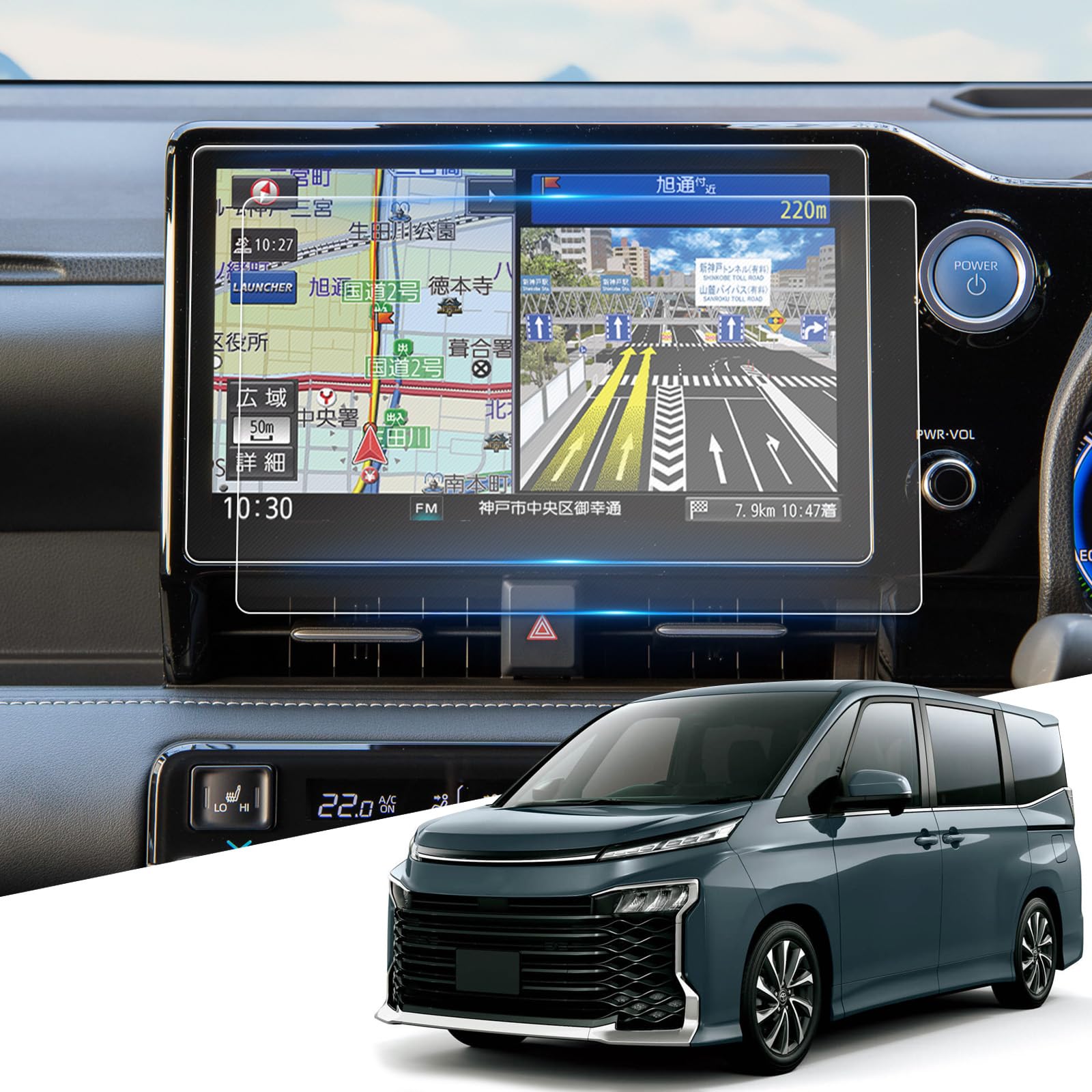 WEIPIN 【2枚入り】 2025 ナノ 保護フィルム トヨタ ノア ヴォクシ…