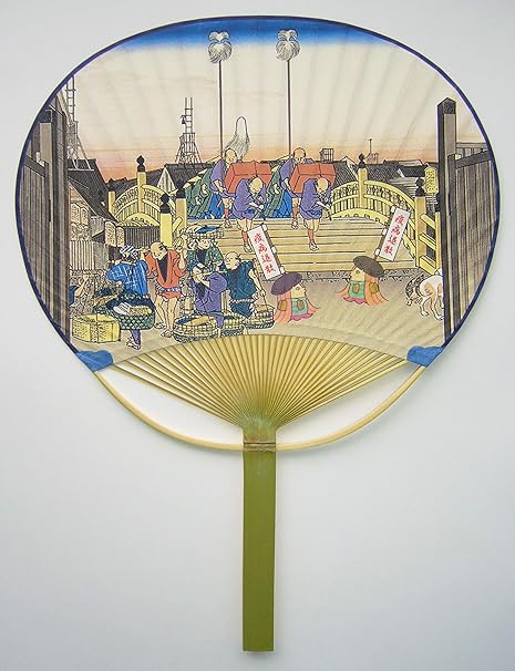 Amazon Co Jp 丸亀うちわ アマビエ 日本橋 ホーム キッチン Amazon Co Jp 丸亀うちわ アマビエ 日本橋 ホーム キッチン