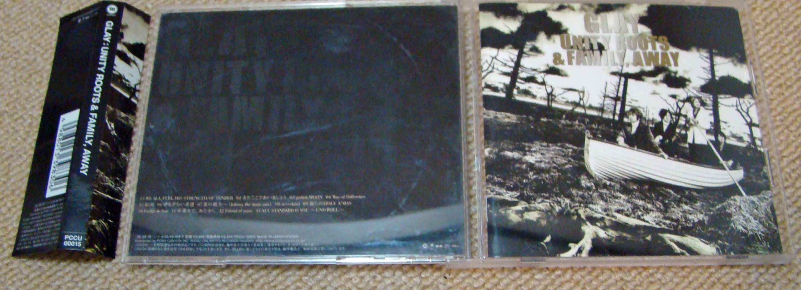 Amazon.co.jp: UNITY ROOTS & FAMILY AWAY: ミュージック