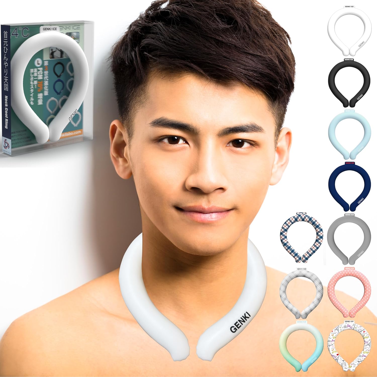 Genki Ice ネッククーラー 2025年増量両面カラー大進化! 24℃凍結 クールリング クールネックリング PCM 首 冷却 首ひんやりグッズ 冷却グッズ 大人 子供 L M S XS 熱中症対策 暑さ対策グッズ 日本の企業 屋外 キャンプ アウトドア (L, 白雪) Amazonで販売中 Genki Ice ネッククーラー 2025年増量両面カラー大進化! 24℃凍結 クールリング クールネックリング PCM 首 冷却 首ひんやりグッズ 冷却グッズ 大人 子供 L M S XS 熱中症対策 暑さ対策グッズ 日本の企業 屋外 キャンプ アウトドア (L, 白雪) Amazonで販売中