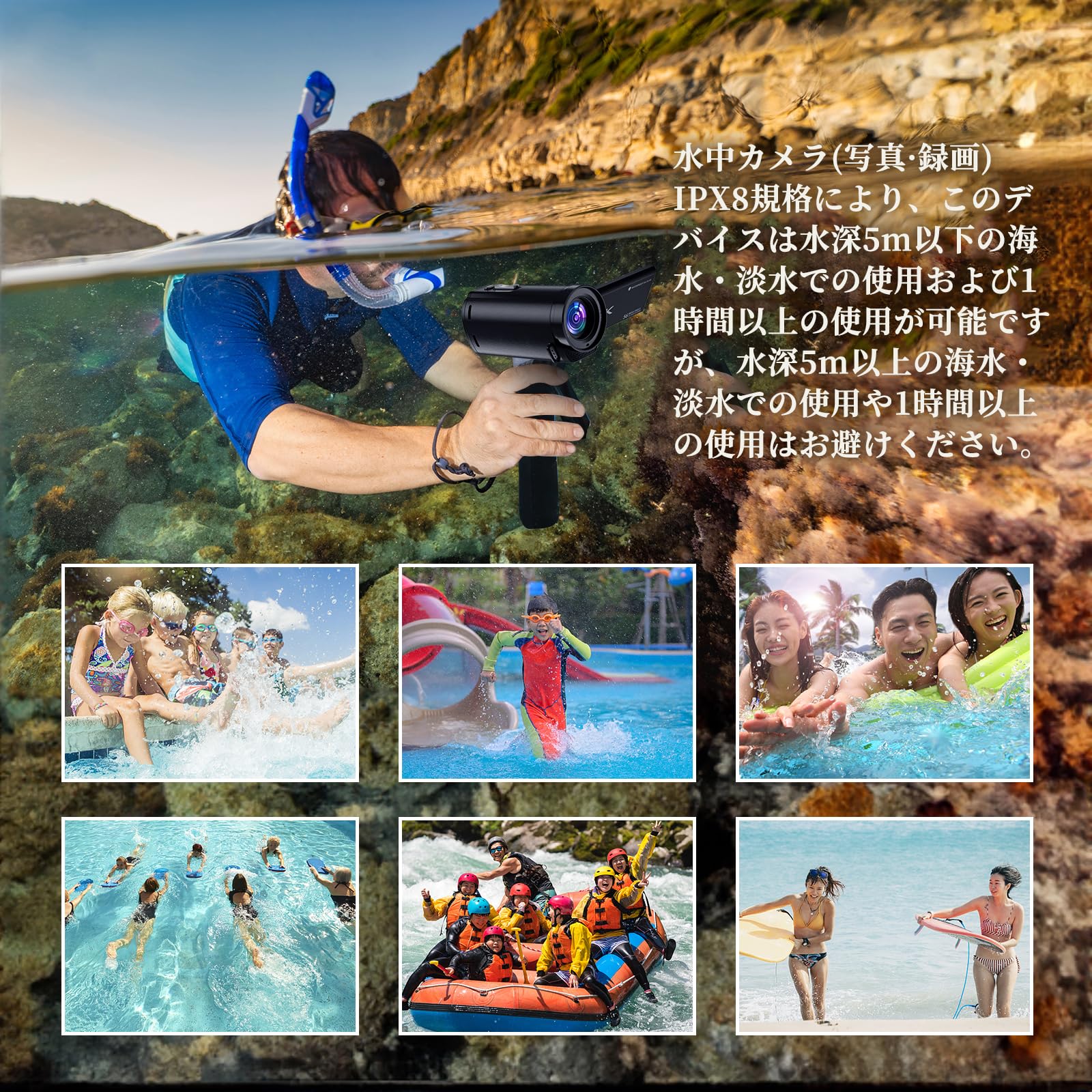 POCYWNN　4Kビデオカメラ 耐衝撃 防水水中カメラYouTube vlog Amazon | ビデオカメラ 4k 小型 5600万画素 本機防水 防塵 耐