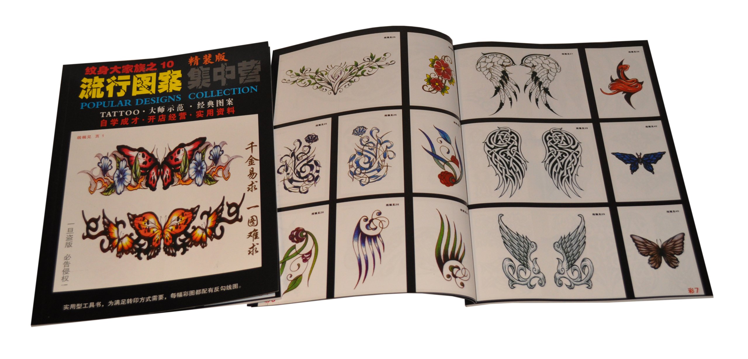 Tattoo Flash Flowers Crosses and Creatures Book 10