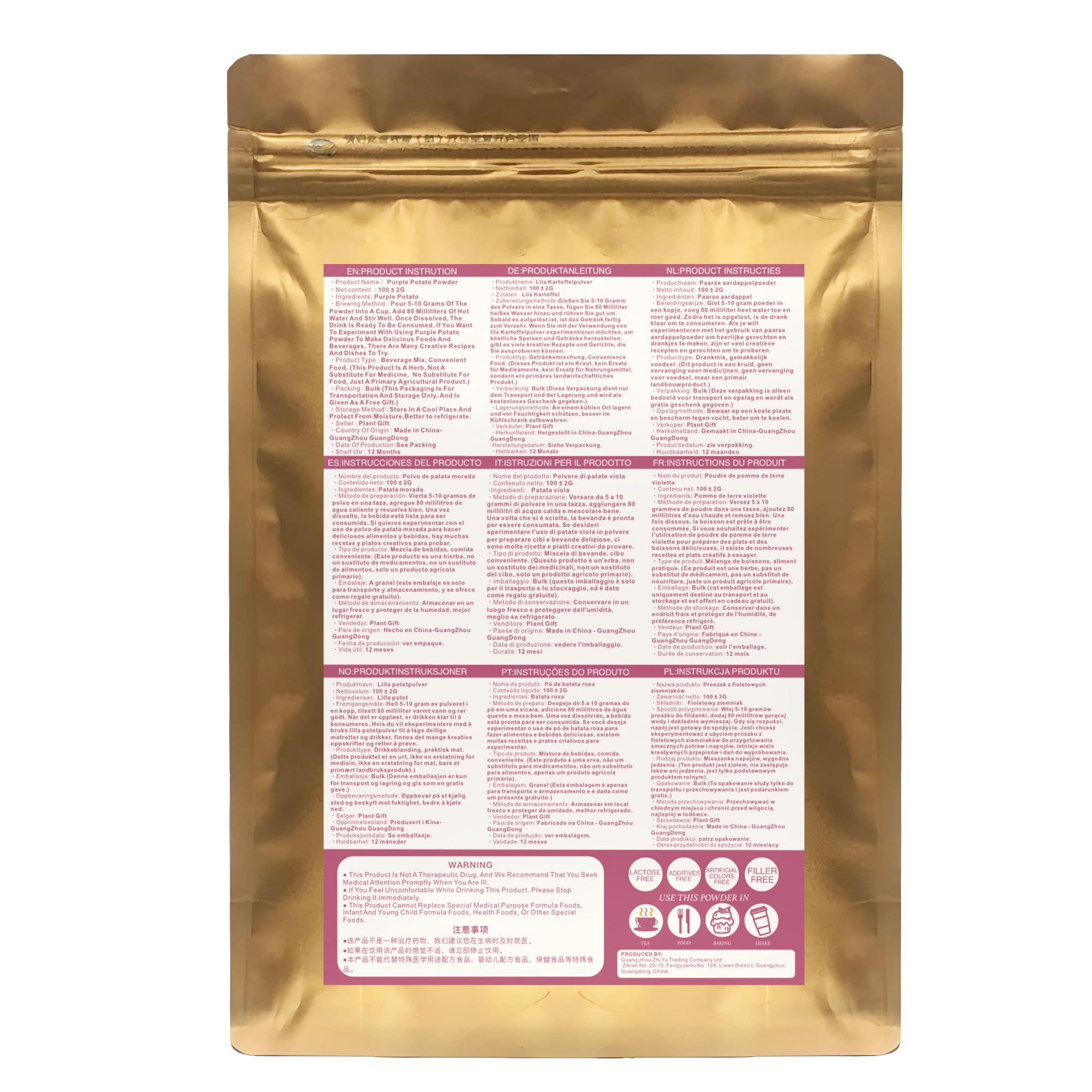 100% Natural Pure Purple Potato Powder 100g/3.52oz 紫薯粉 polvo de batata púrpura, polvo de pigmento comestible púrpura, muy adecuado para panadería, jugo, batido y bebidas.