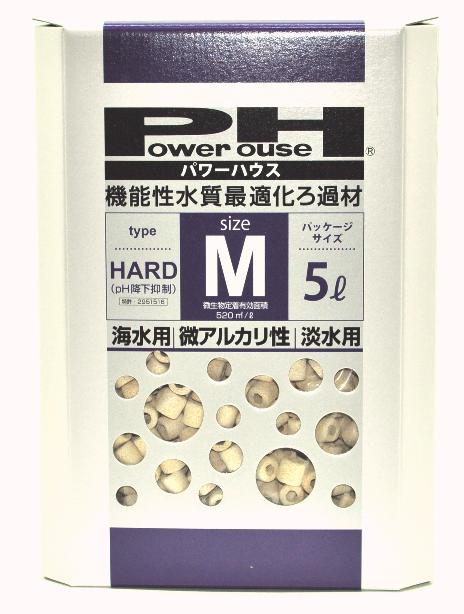 に値下げ! パワーハウス ハードタイプ(PH降下抑制機能) M 5リットル