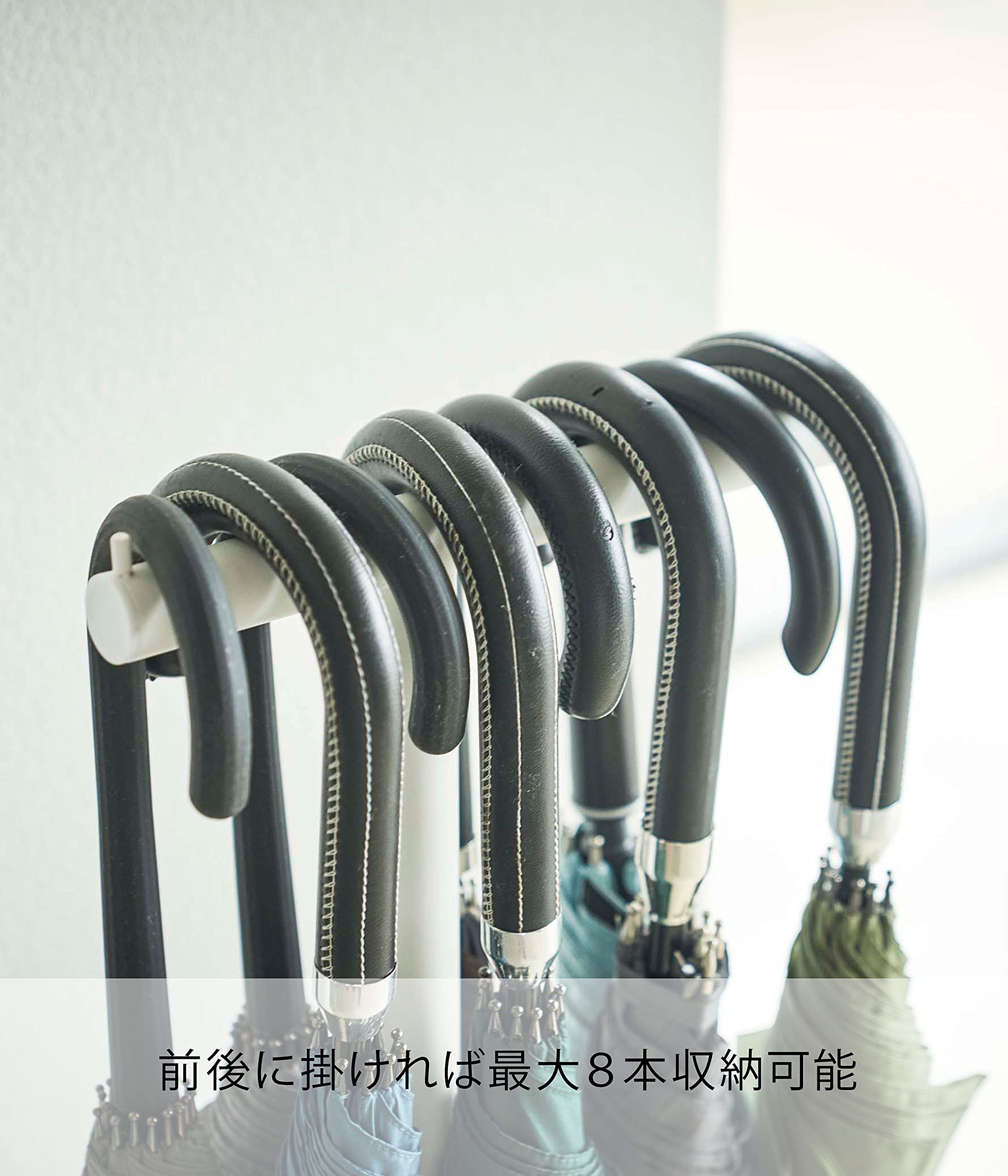 Amazon｜山崎実業(Yamazaki) ハンギングかさたて ホワイト 約W26