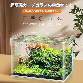 奈良石製四角水鉢 奈良石製四角水鉢 奈良石製四角水鉢