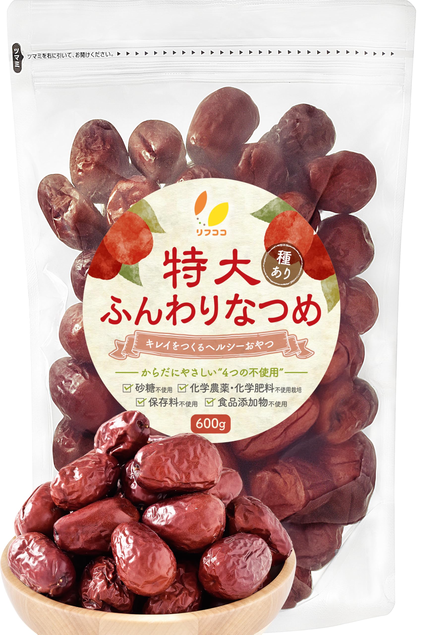 Amazon.co.jp: リフココ 特大 ふんわりなつめ 種有り 600g ウイグル