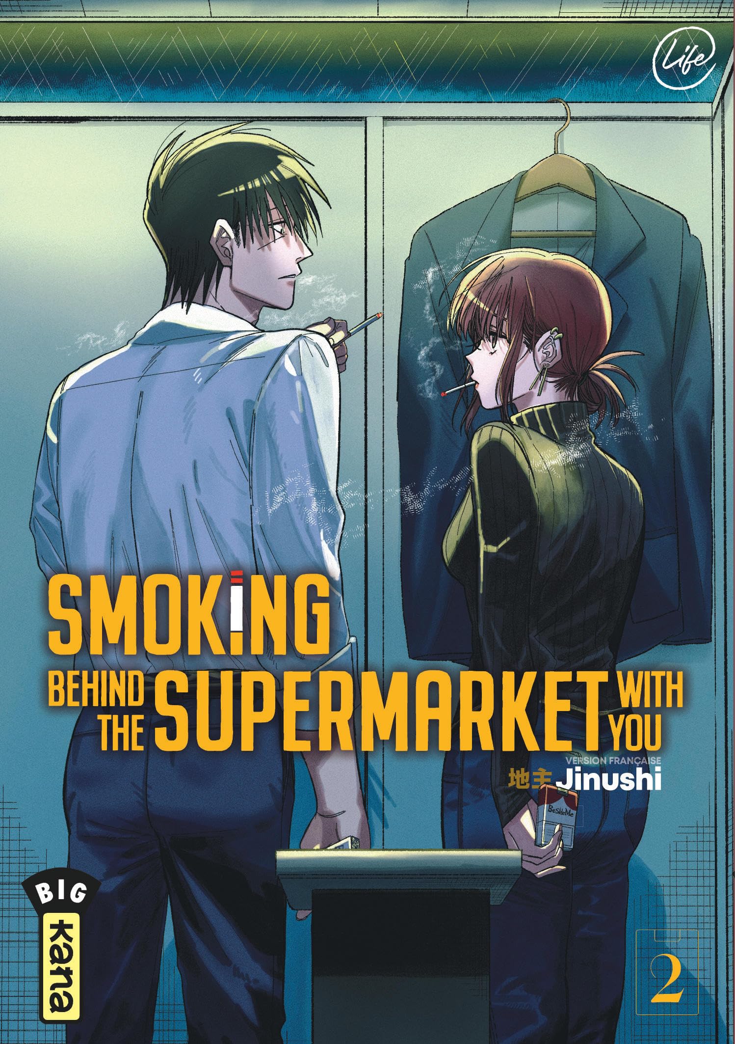 Smoking behind the supermarket with you - Tome 2
